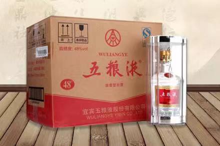 三沙五粮液回收