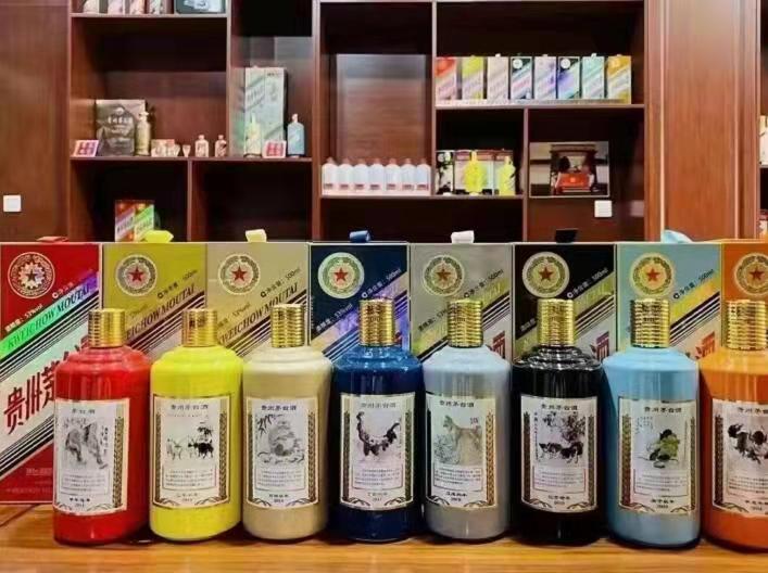 三沙名酒鉴定部分方法